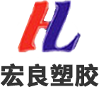 梅州模具